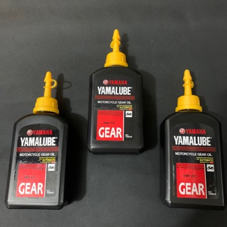 Yamalube Motorcycle Gear Oil