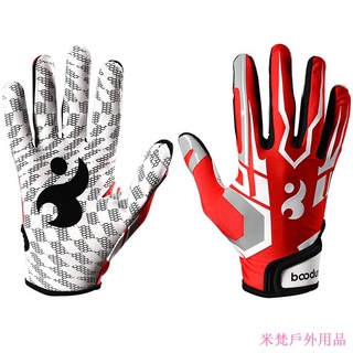 ✻Chanting Outdoor boodun Baseball Gloves Baseball Softball Gloves♂