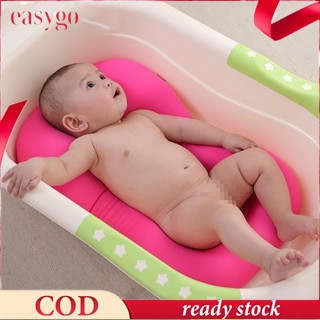 Baby Bath Pillow Pad Soft Cushion Anti-slip Infant Newborn