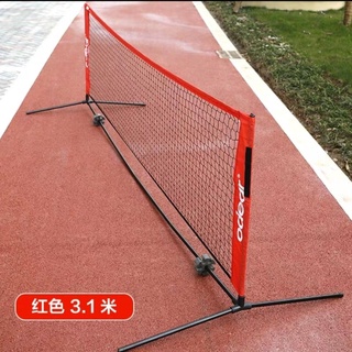 Badminton Net Children Tennis Short Mesh Mobile Net 3 Beige 6m Portable