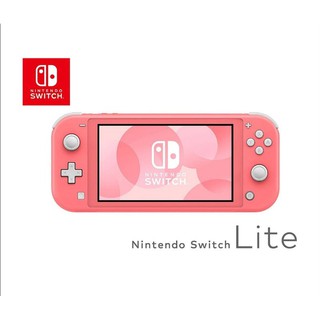 NINTENDO SWITCH LITE CORAL + DOBE 3 IN 1 PROTECTIVE PACK PC MATERIAL (TNS-19170) BUNDLE (4)