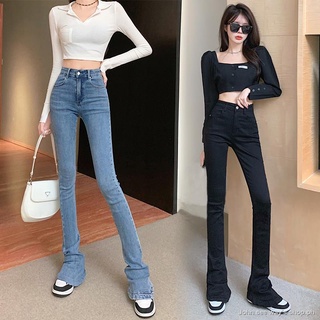 Design pants 2021 new high waist slim straight black micro flared trousers horseshoe pants denim trousers women