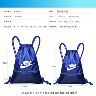 NKNike Basketball Bag Sports Bag Shoulder Training Bag Large Capacity Sports Gym Bag Football Bag Ru (8)