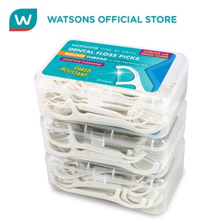 Watsons Dental Floss Round Thread Pack 50s x 3boxes