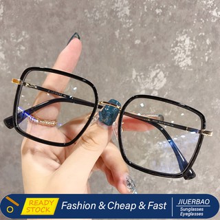 Korean Oversized Eyeglasses Square Metal Frame Eyeglass Frame Replaceable Lens Anti Radiation Glasses Woman/man