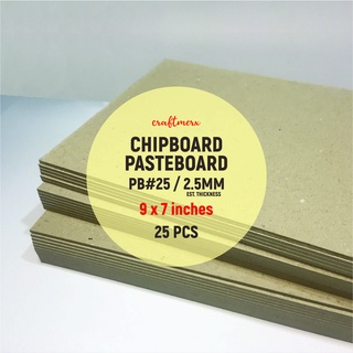 CHIPBOARD / PASTEBOARD #25. 9X7 inches, 2.5mm, 25 pcs
