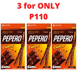(3 for P110) Lotte Pepero Crunchy 39g (11-04-22 Expiry)