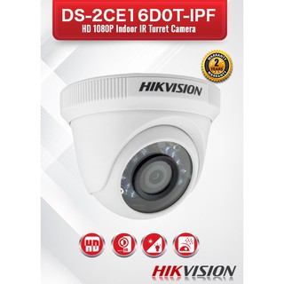 Hikvision DS-2CE56D0T-IPF | 2 MP Indoor IR Turret Camera