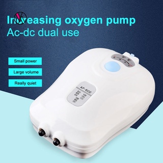 deryu Aquarium Fish Tank AC DC Dual Use Low Noise Single/Double Outlet Oxygen Air Pump