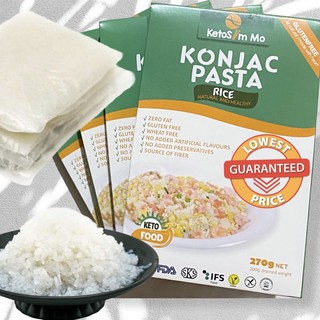 Shirataki Konjac Rice - Bundle of 5