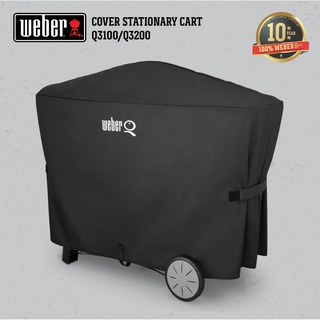 stationary✌Weber Cover Stationary Cart Q3100/Q3200 7112