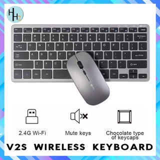 V2S KM-600 Portable Mini 2.4GHz Wireless Keyboard & Mouse Combo Slim Built in Rechargeable Battery