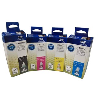 Compatible Brother ink BT6000B/5000CYM set