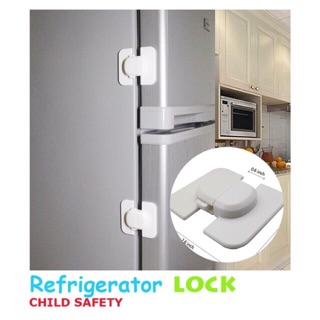 Refrigerator safety lock