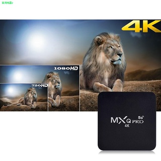 ❅The New 5G MXQ pro 4k android Tv box