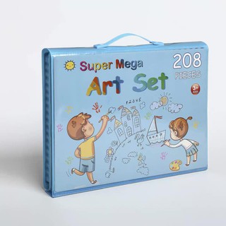 SUPER MEGA ART SET (208 PCS OF ARTSET) COLORING MATERIALS/TOOLS FOR KIDS