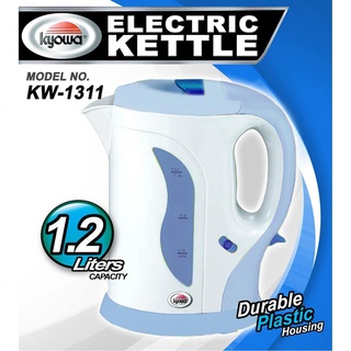 【spot goods】►♣✕Kyowa Electric Kettle 1.2liters (kw 1311)
