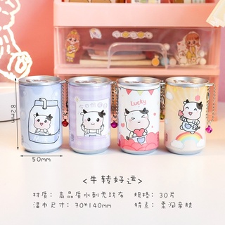 S.Y Fashion Cattle turn to good luck Style JB21-30004 Boutique Cute Travel Wet in Can(Per Pc
