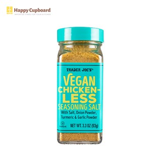 Trader Joe's Vegan Chicken-Less Seasoning Salt 3.3 oz/93g (1)