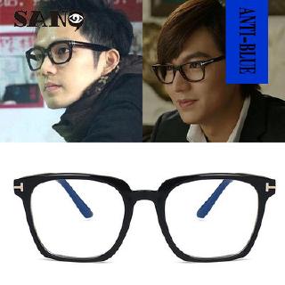 Korean Anti-blue Classic Square Glasses Frame Men Computer Eyeglasses Women/Men