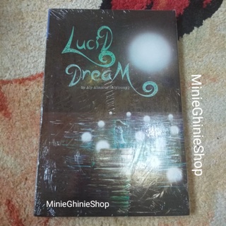 Lucid Dream by: Aly Almario (Alyloony)