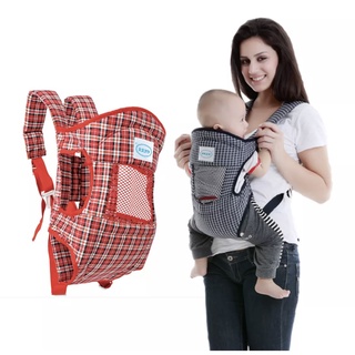 Neity Breathable Multifunctional Ergonomic Baby Carrier Infant Comfortable Sling Backpack
