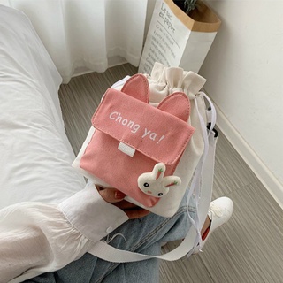 Cute little bag 2021 Korean ins new drawstring canvas bag female Japanese fashion student One Shoulder Messenger Bag
