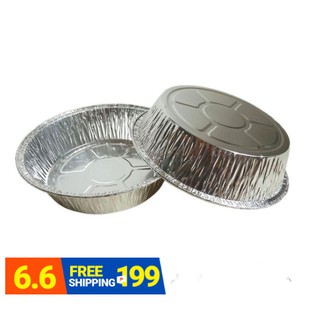 Aluminum Foil Tray with COVER Take Out Takeaway Food Box Disposable Mold Non-stick