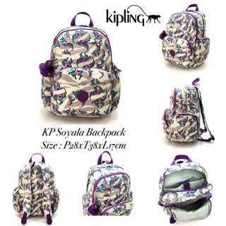 Soyala Laptop Backpack Kipling