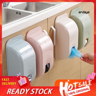 ★ERD★Candy Color Plastic Self-Adhesive Wall-mounted Garbage Bag Storage Box Container
