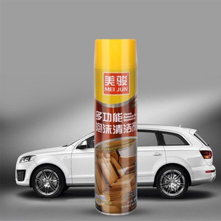 650ML Foam Cleaner Car Detergent Home Dual Use Cleaning Agent Car Interior Cleaning Surface Gloss (7)