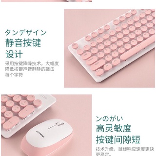 Mouse and keyboard setTrendy Punk Mechanical Feeling Game Wireless Keyboard and Mouse Set Office Bus