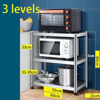 Specifications of Kitchen Organizer Storage Rack Stainless Steel Kitchen Rack Microwave Oven Rack St