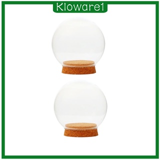 [KLOWARE1] 2xDia 12cm Glass Display Cloche Jar Dome Wooden Base Centerpiece