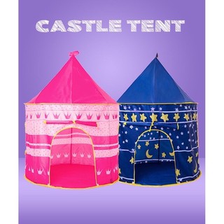 Baby high quality castle tent inspired portable camping pop up tent for kids