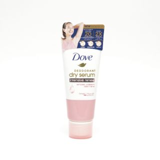 Dove Collagen + Vitamin B3 Dry Serum Deodorant 50mL