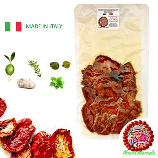200gr Sun Dried Tomatoes Marinated in Extra Virgin Olive Oil + Herbs – Italian Sundried Tomatoes