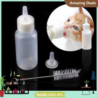 New Pet Small Dog Puppy Cat Kitten Milk Nursing Care Feeding Bottle Set