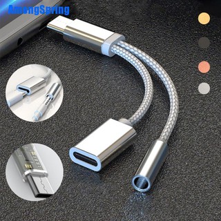 Amongspring★ Type-C To Type C 3.5Mm Adapter 2 In 1 Splitter Adaptateur Audio Aux Adapter