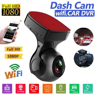 ♘▦Pro FHD 1080P Dash Cam WIFI Video Recorder Car DVR DashCam DVR Recorder WIFI G-sensor Dash Camera