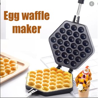 Egg Bubble Waffle Maker Pan Non Stick Grill Egg Cake Pan Puff Waffle Maker Pan Moulder