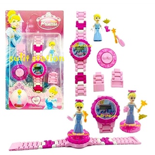 PRINCESS CINDERELLA 3D LEGO like WATCH with MINIFIGURES CHARACTER DIGITAL KIDS WATCHES