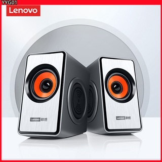 Lenovo Audio M550 Computer Desktop Speaker Desktop Notebook Multimedia Mobile Phone Subwoofer Wired USB Speaker