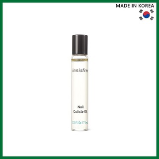 Innisfree Nail Cuticle Oil 7.5ml ★Shipping from Korea★