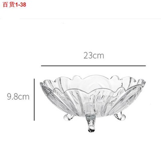 ∋℗European Crystal Glass fruit Bowl gd002