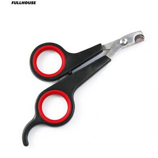 💎♥ Useful Tool Pet Dog Puppy Cat Claw Clippers Trimmer Scissors Grooming