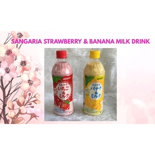 JAPAN SANGARIA STRAWBERRY & BANANA MILK DRINK