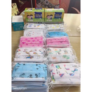 3Ply Disposable Face mask For Kids 50pcs (1)