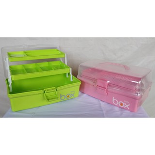 3-Layer Tackle box / Utility box (BOX ONLY)