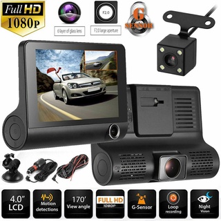 【Stock】 car dashboard camera Car Dash Camera 1080P HD Car Recorder DVR Dash Cam G-Sensor (4)